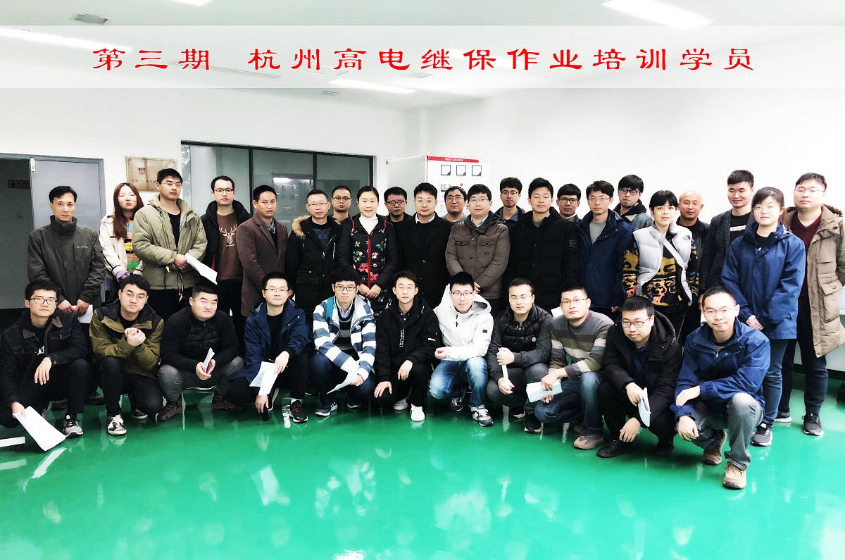 首页| 尊龙z6集团中国官方网站