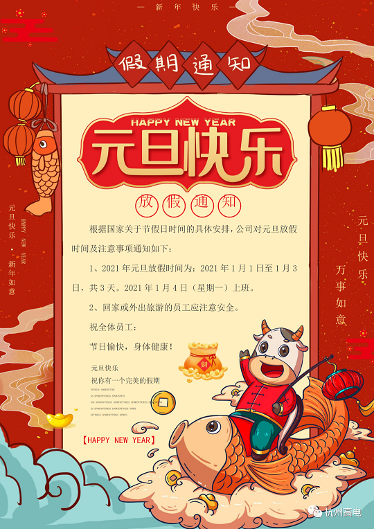 首页| 尊龙z6集团中国官方网站