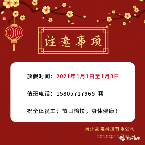 首页| 尊龙z6集团中国官方网站