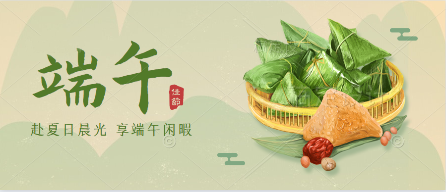 首页| 尊龙z6集团中国官方网站