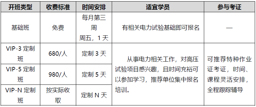 首页| 尊龙z6集团中国官方网站