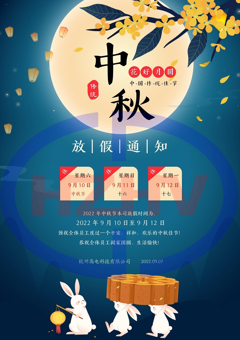 首页| 尊龙z6集团中国官方网站