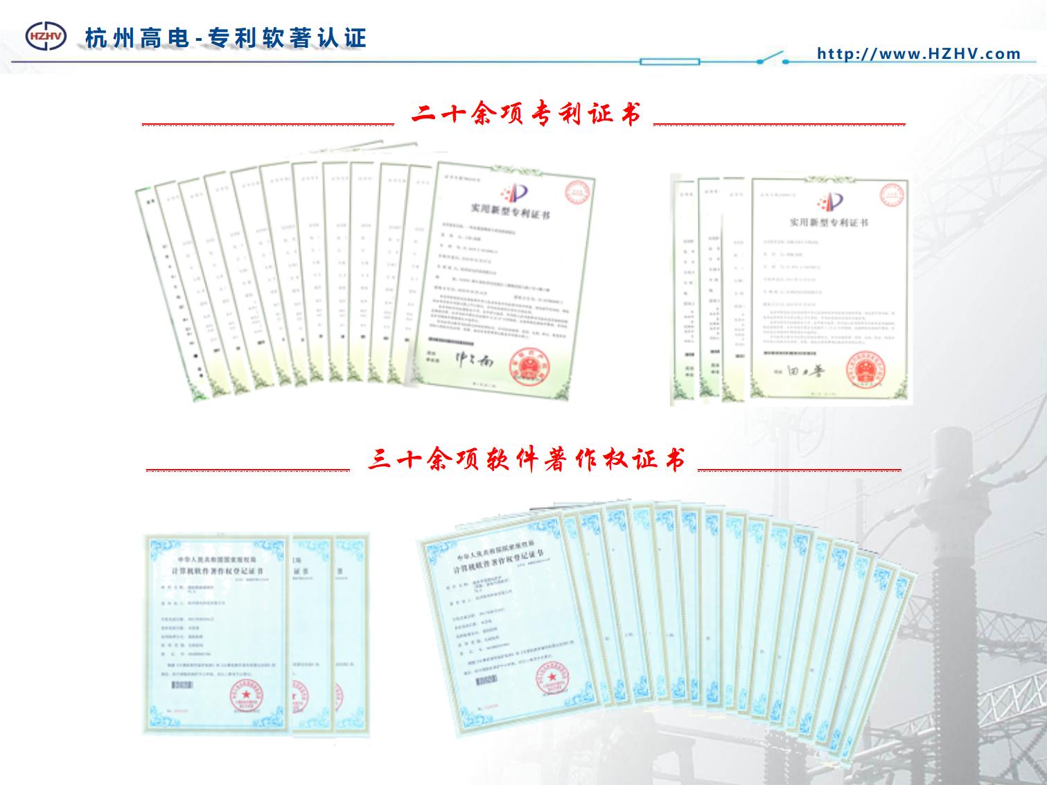 首页| 尊龙z6集团中国官方网站