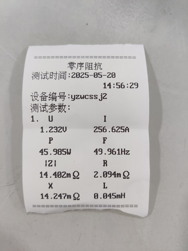 首页| 尊龙z6集团中国官方网站